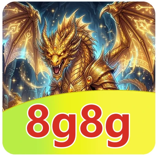 Performa 8g8g