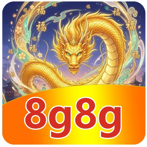 Gangguan pada 8g8g